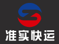 準(zhǔn)實快運(yùn)